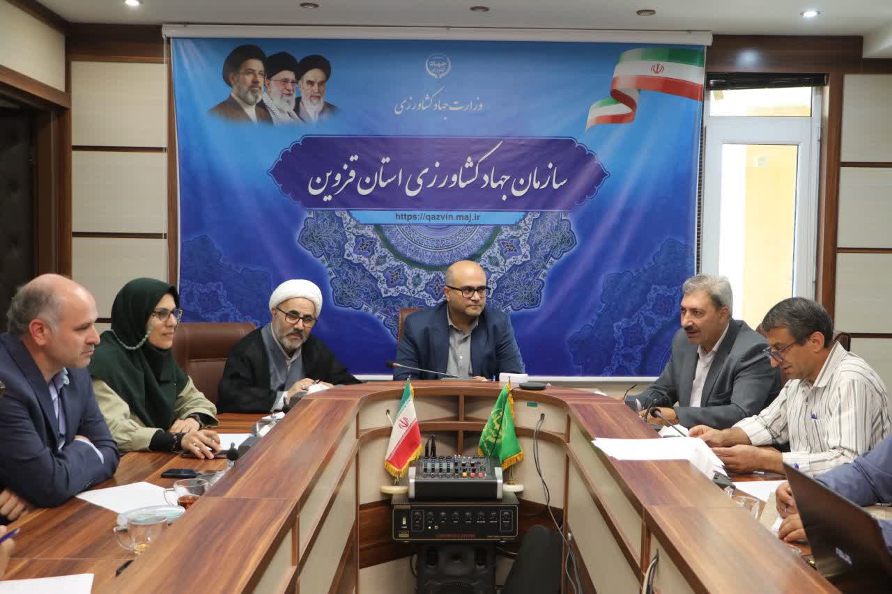 بررسی ۲۴ طرح کشاورزی در قزوین
