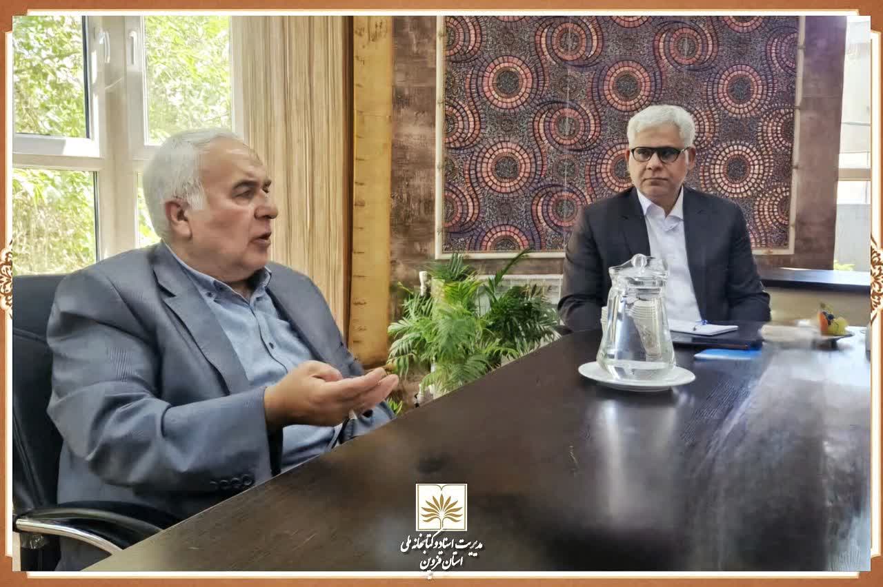صیانت از اسناد تاریخی قزوین