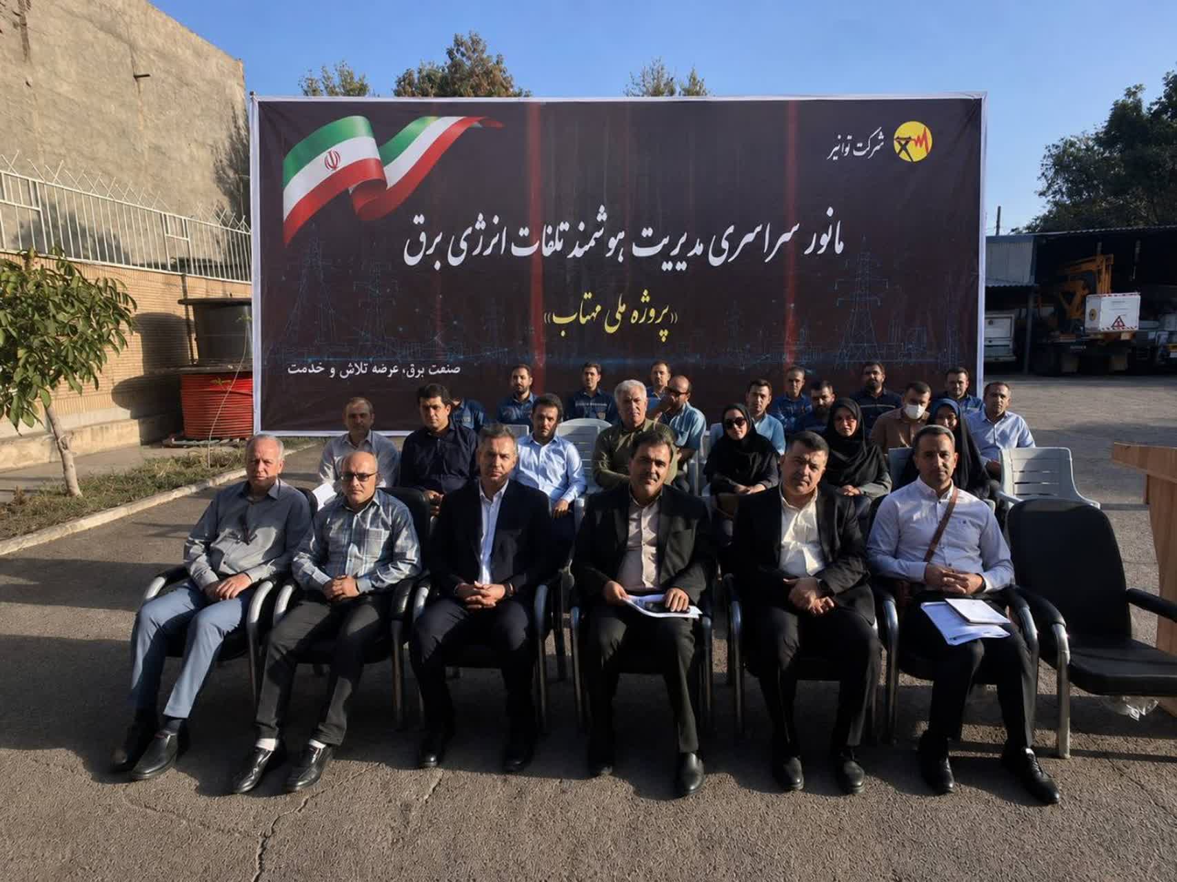 آغاز مانور سراسری طرح «مهتاب» در قزوین