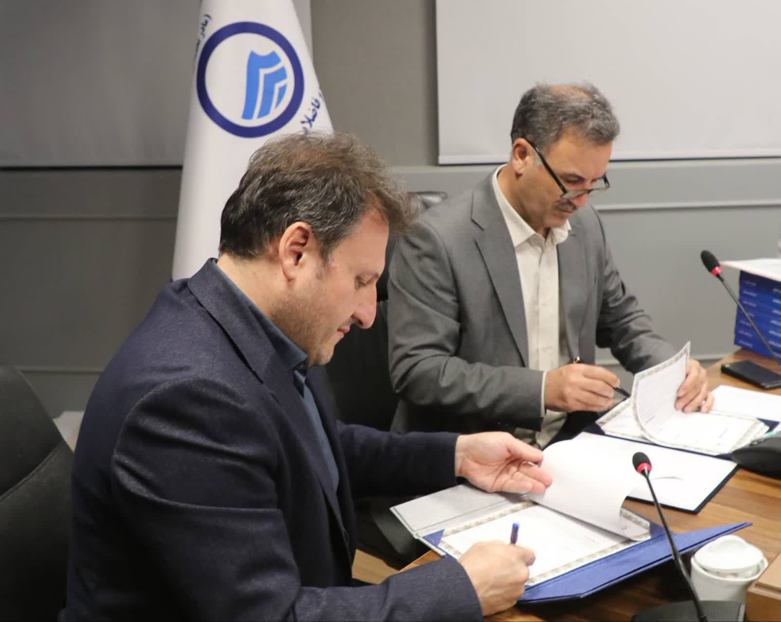 تفاهم‌نامه آبفا و جهاد دانشگاهی قزوین امضا شد