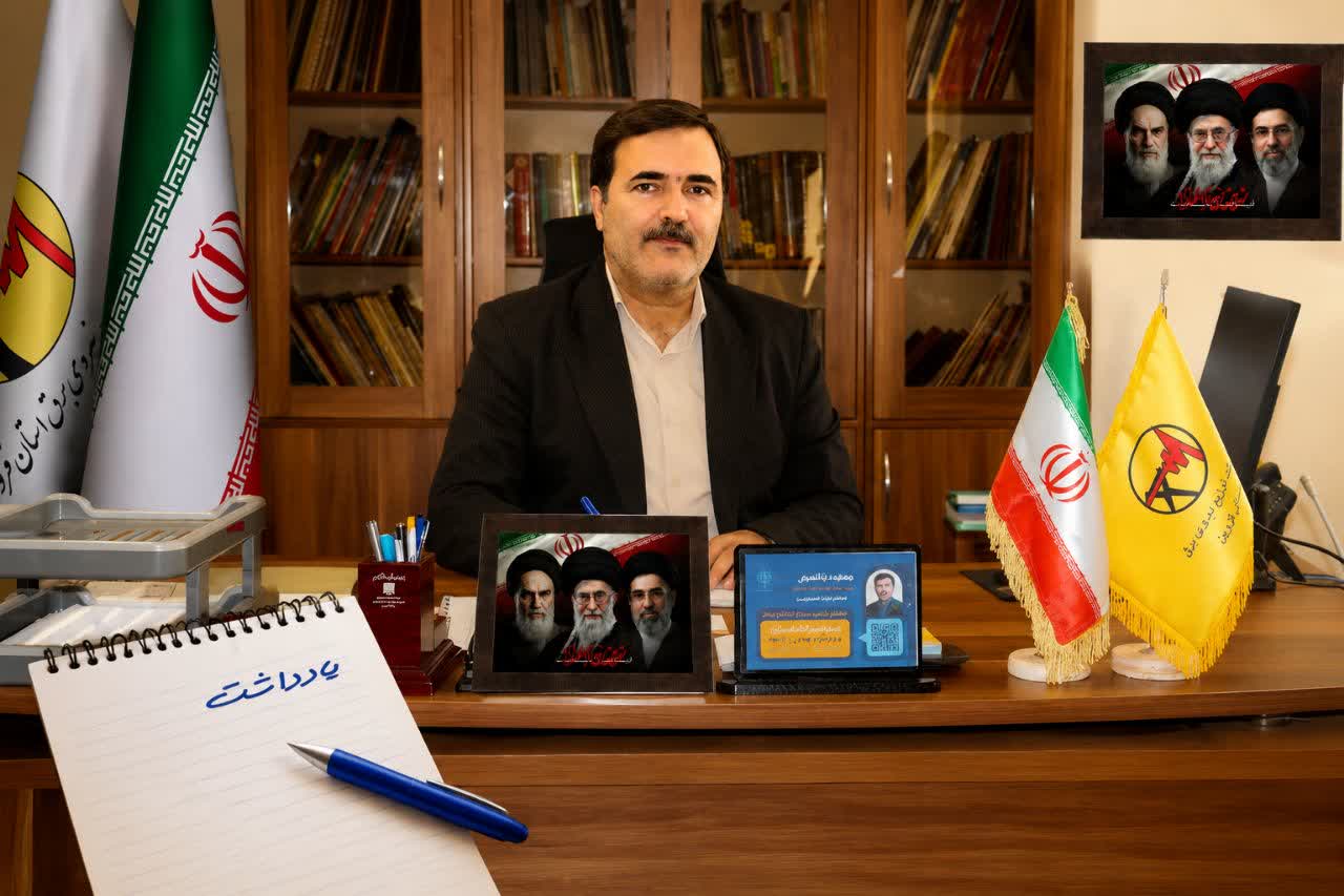 مهتاب؛ گامی برای مدیریت هوشمند برق قزوین