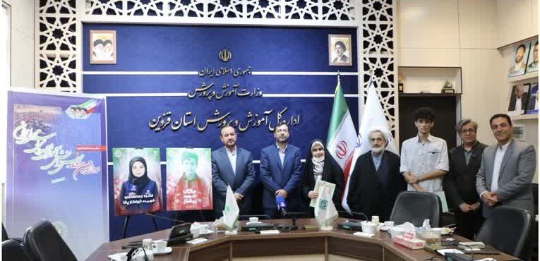 تقدیر از نمایندگان دانش‌آموزی