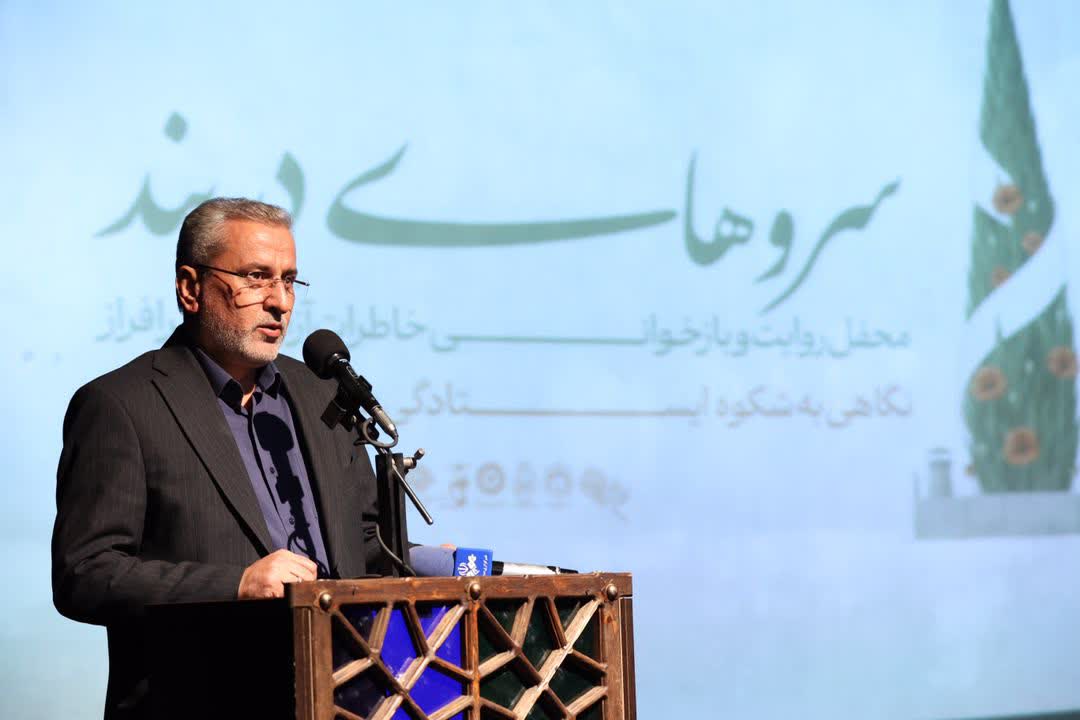 «سرو هرگز در بند نمی‌ماند»؛ روایت ایستادگی آزادگان