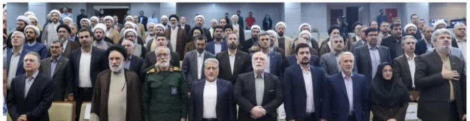 برگزاری شورای دانشگاه آزاد اسلامی