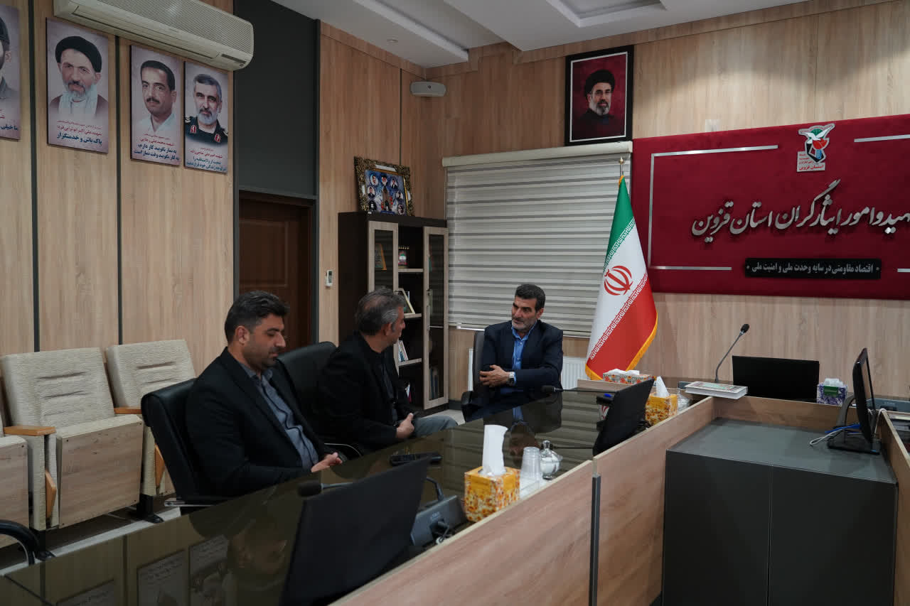 همکاری بنیاد مستضعفان و بنیاد شهید قزوین