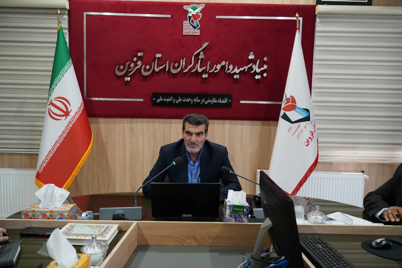 ساماندهی گلزار شهدای شریف‌آباد پیگیری شد