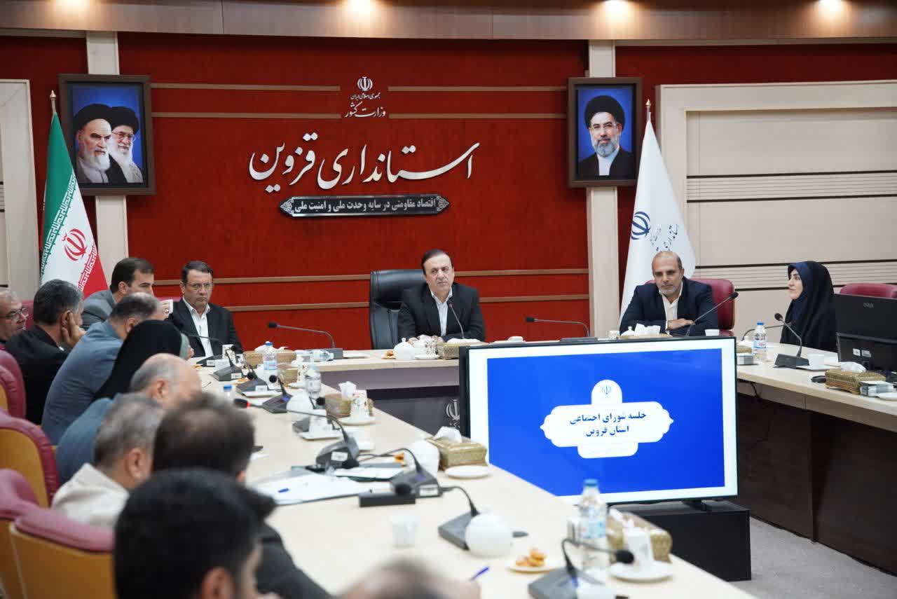 نشاط اجتماعی باید به اولویت قزوین تبدیل شود