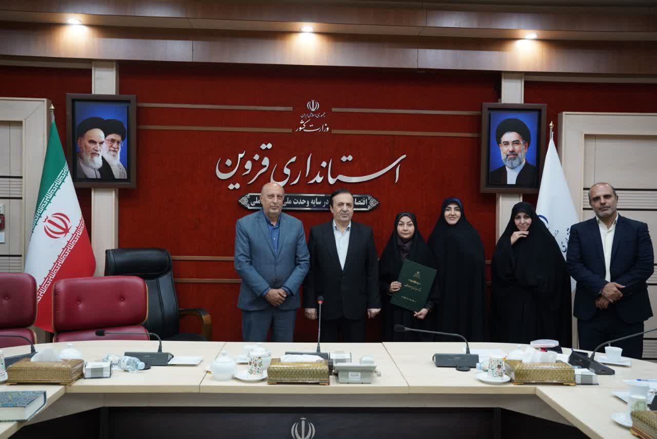 قزوین در جمع پنج استان برتر کاهش آسیب اعتیاد