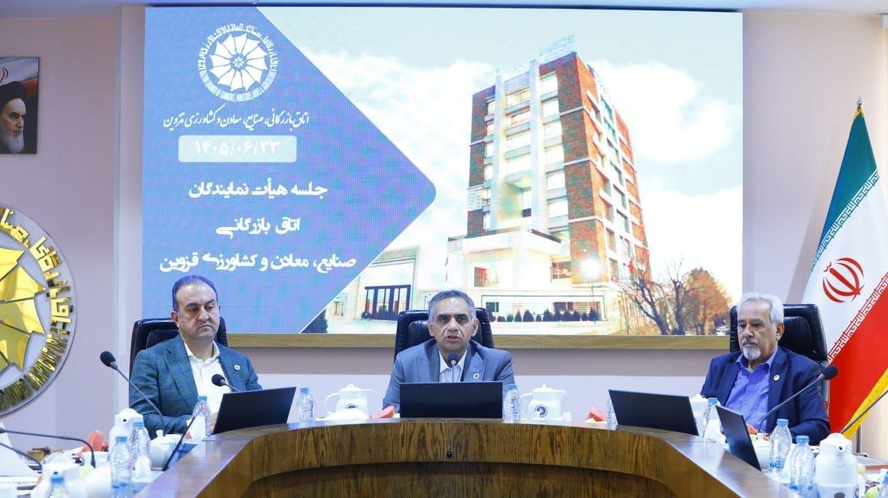 تقدیر از فعالان اقتصادی قزوین در مهرماه