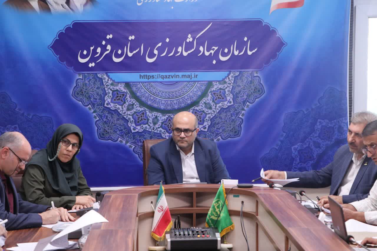 بررسی ۲۵ پرونده اراضی غیرکشاورزی قزوین