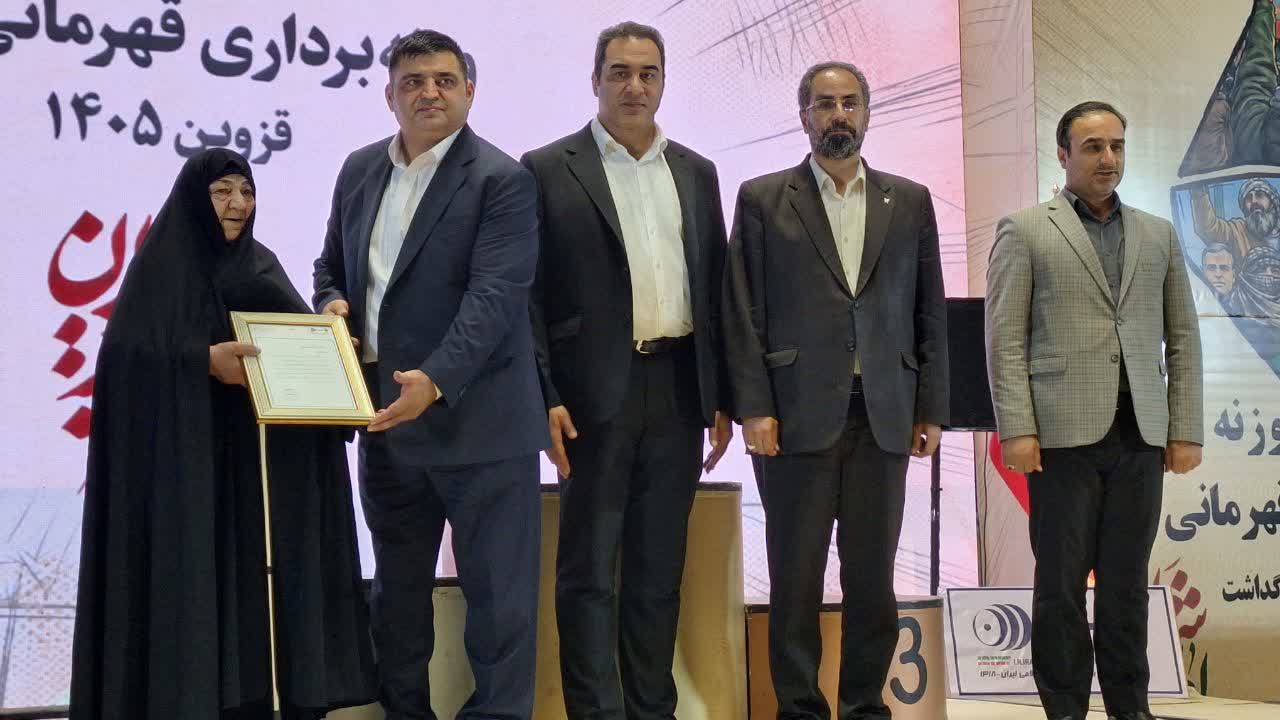 قزوین؛ پایان یک رقابت سنگین
