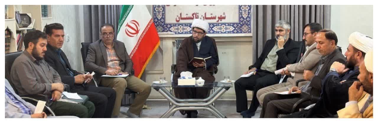 جلسات فرهنگی تاکستان هفتگی شود