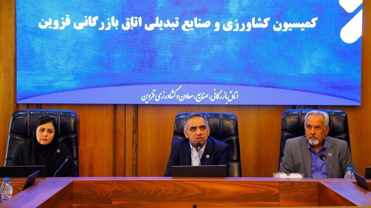 آبیاری هوشمند در قزوین جدی‌تر شد