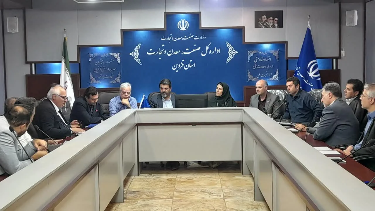 تأکید بر صیانت از اراضی ملی در بررسی محدوده‌های اکتشافی قزوین 10 مرداد