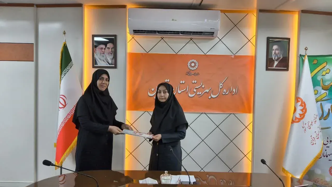 مسئول جدید دفتر مدیریت عملکرد، بازرسی و پاسخگویی به شکایات بهزیستی استان قزوین منصوب شد