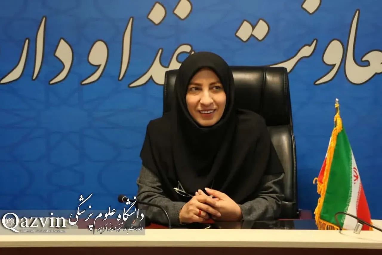 صدور ۴۸۶ مجوز تولید فرآورده‌های غذایی، آرایشی و بهداشتی در قزوین