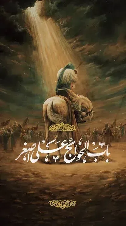 همایش شیرخوارگان حسینی در ۲۸۵ نقطه در قزوین میزبان سوگواران است