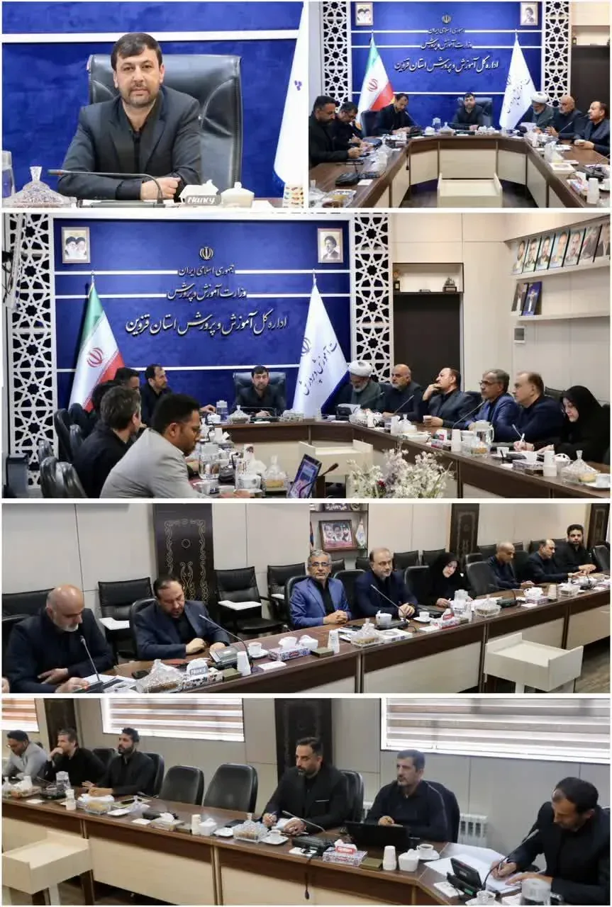 سرپرست آموزش و پرورش قزوین: هیچ دانش‌آموزی نباید از ثبت‌نام بازبماند.