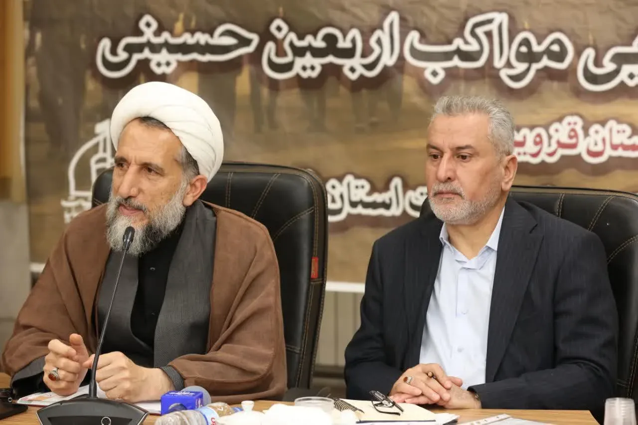 نشست هماهنگی موکب‌های قزوین برای خدمت‌رسانی به زائران اربعین حسینی برگزار شد