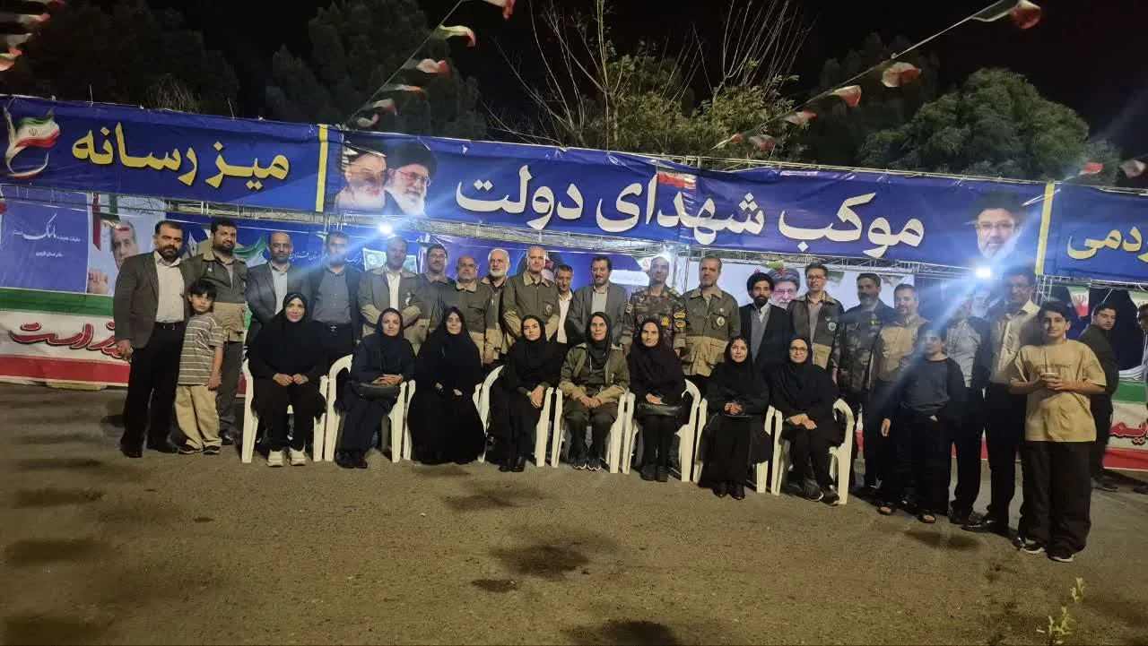 میز خدمت منابع طبیعی قزوین در موکب شهدای دولت برپا شد