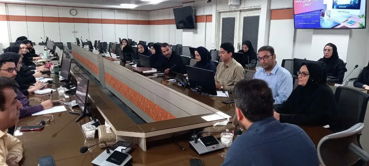 برگزاری دوره آموزشی سامانه «ارمغان» برای کارشناسان بهزیستی قزوین