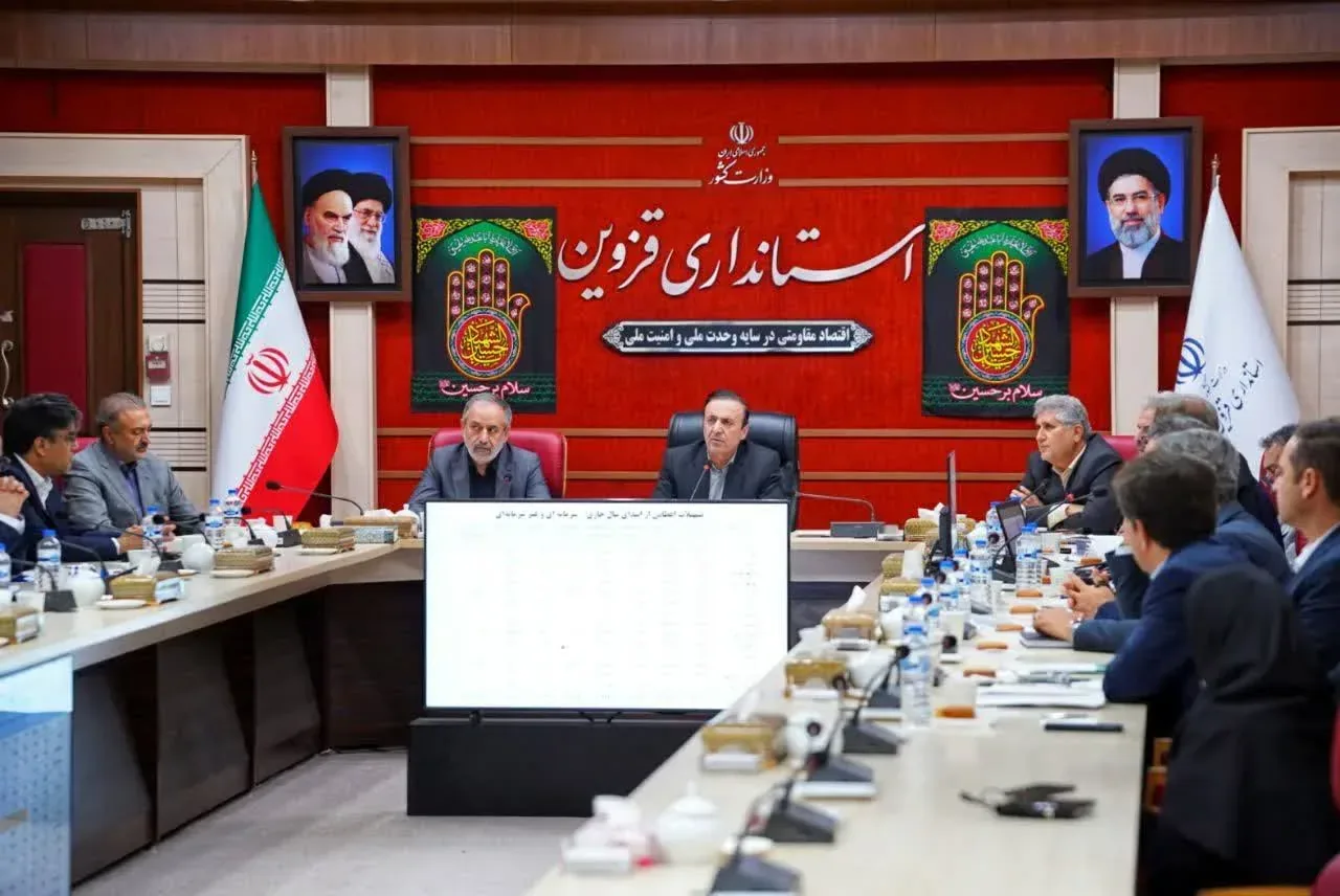 استاندار قزوین: امنیت سایبری بانک‌ها باید تقویت شود