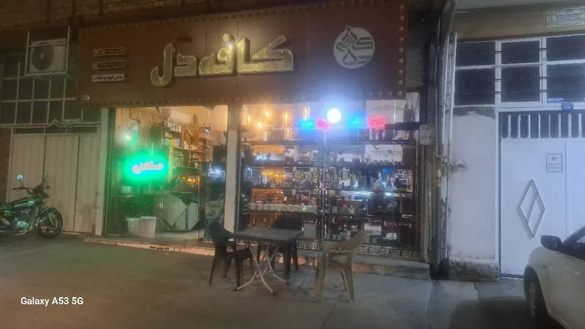 تشدید پایش مصرف برق در آوج؛ اجرای طرح «صد شب، صد بازدید» برای مدیریت مصرف و حفظ پایداری شبکه