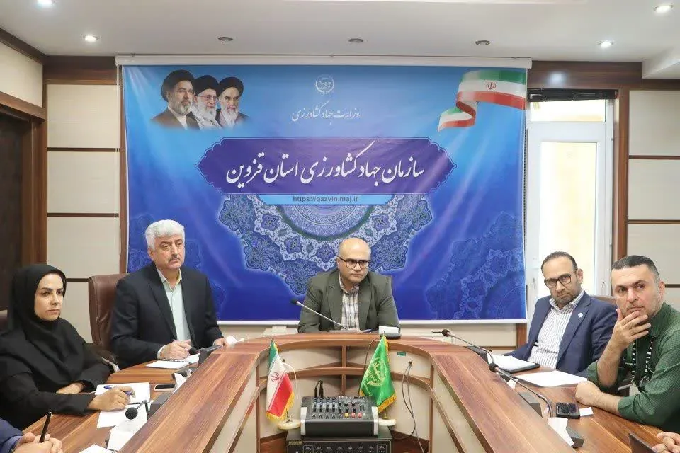 بررسی تأمین بذر گواهی‌شده و کود شیمیایی سال زراعی آینده در جهاد کشاورزی قزوین