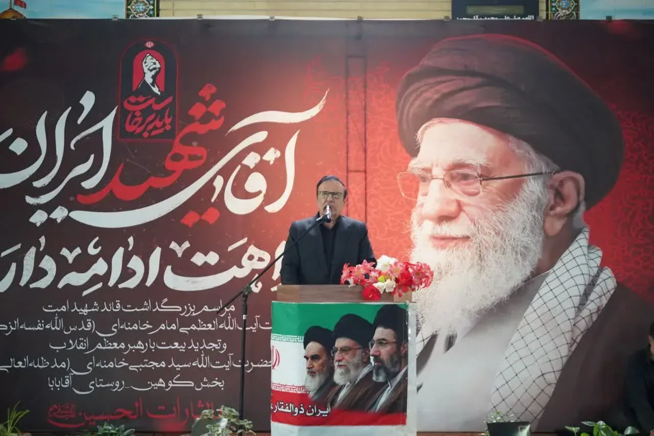 استاندار قزوین: وحدت ملی، همدلی و خدمت صادقانه مهم‌ترین سرمایه کشور است