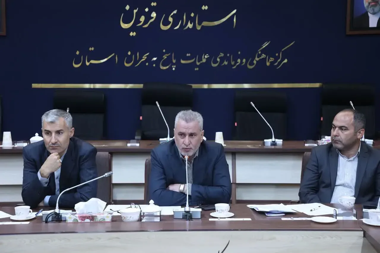 معاون سیاسی استاندار قزوین:  بروزرسانی پایش تصویری در استان یک ضرورت امنیتی است