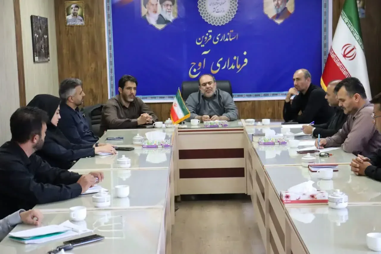 بررسی روند مناسب‌سازی فضاهای شهری و اماکن عمومی آوج برای افراد دارای معلولیت