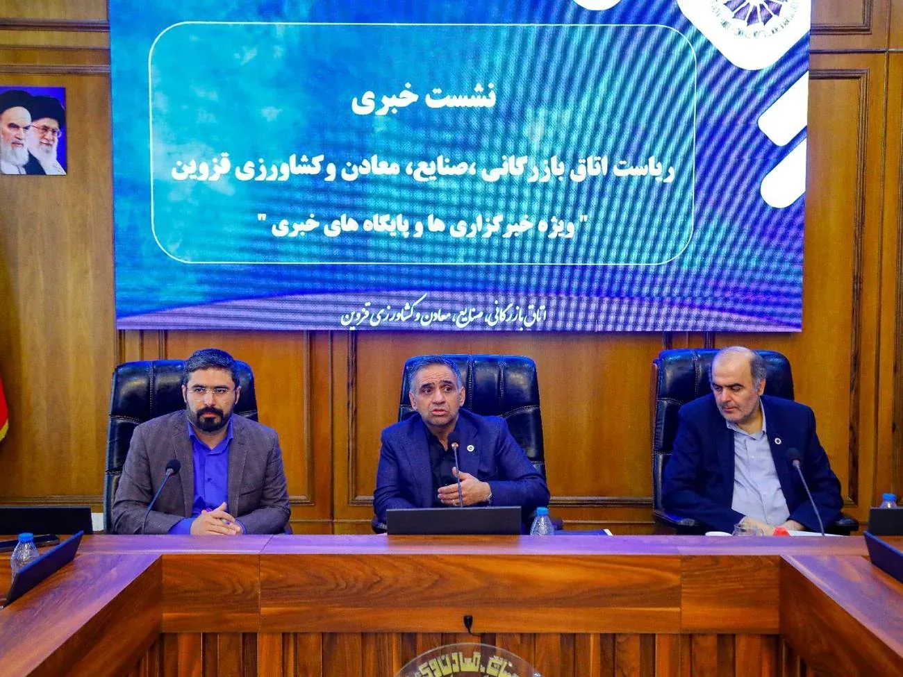رئیس اتاق بازرگانی قزوین : چشم‌انداز اتاق، کسب کرسی‌های ملی و نقش‌آفرینی در سطح کشور است