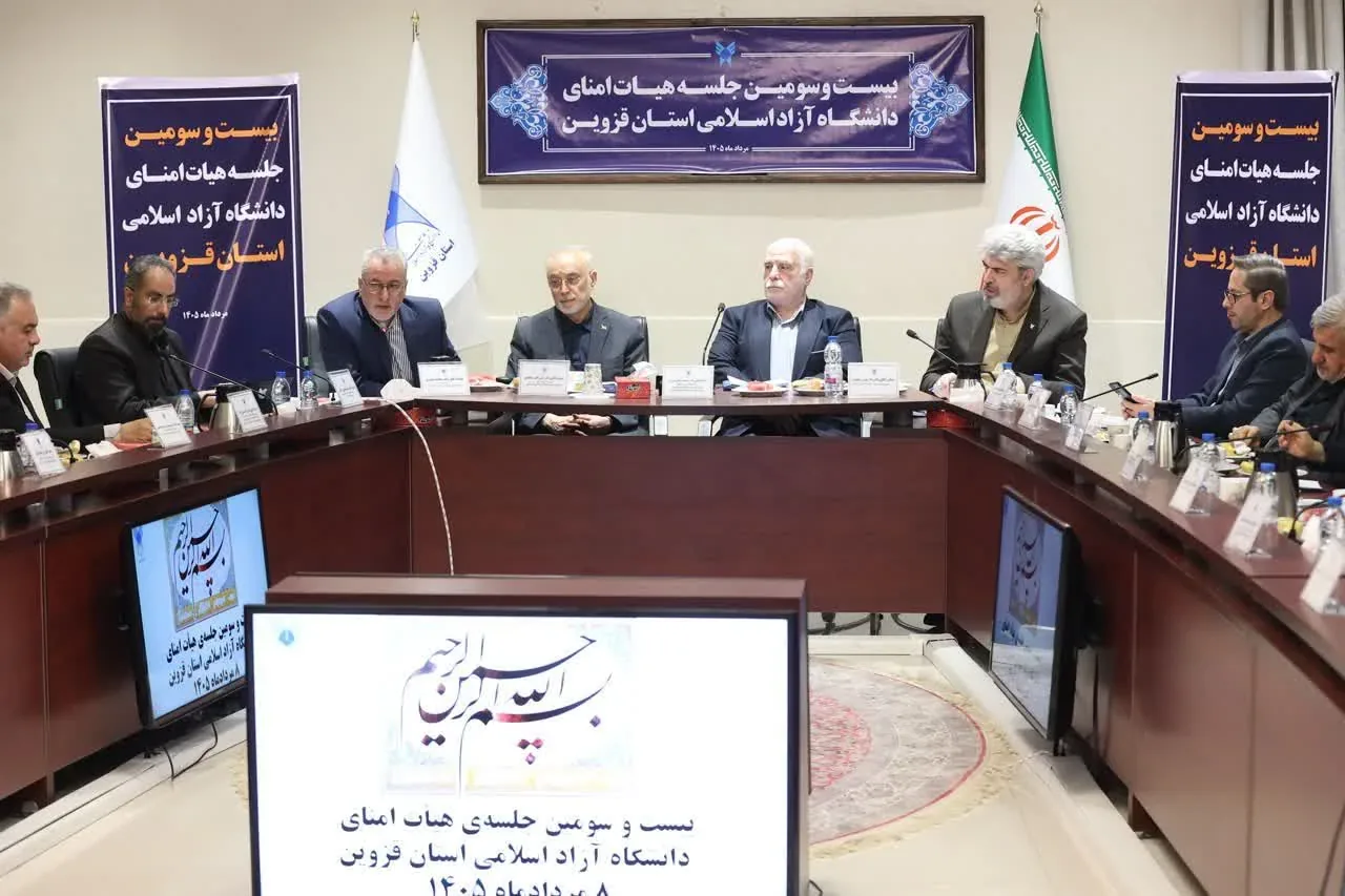 تأکید معاون استاندار قزوین بر ارتقای آموزش و توان علمی دانشجویان دانشگاه آزاد