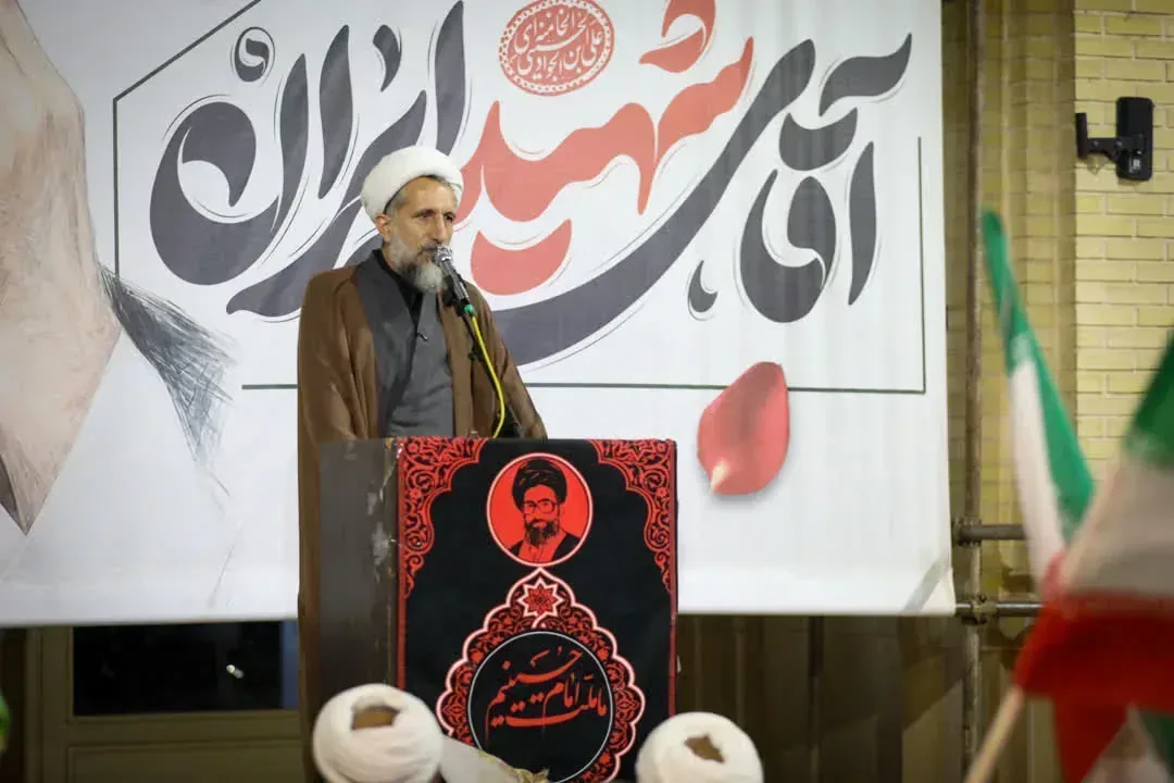آیت‌الله مظفری در اقبالیه: خون‌خواهی جنایتکاران آمریکا و صهیونیسم، تکلیف هر مسلمان است