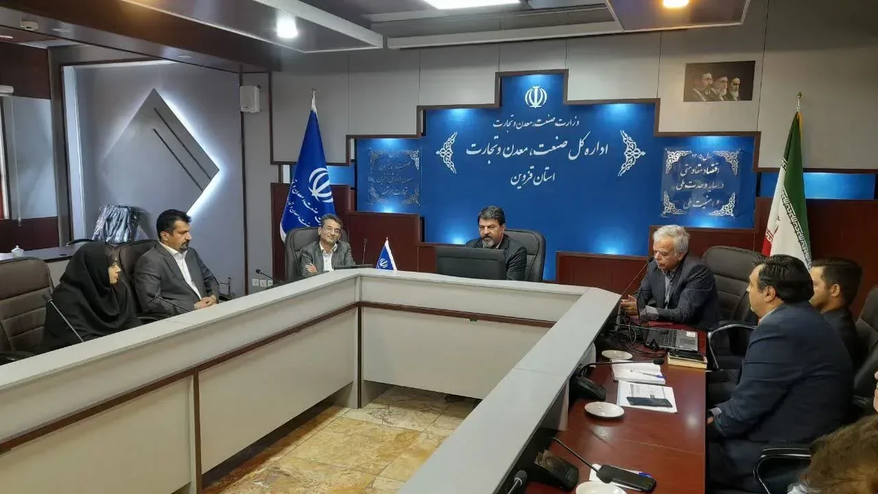 اقدامات صمت قزوین برای هوشمندسازی، احیا و ساماندهی معادن استان تشریح شد