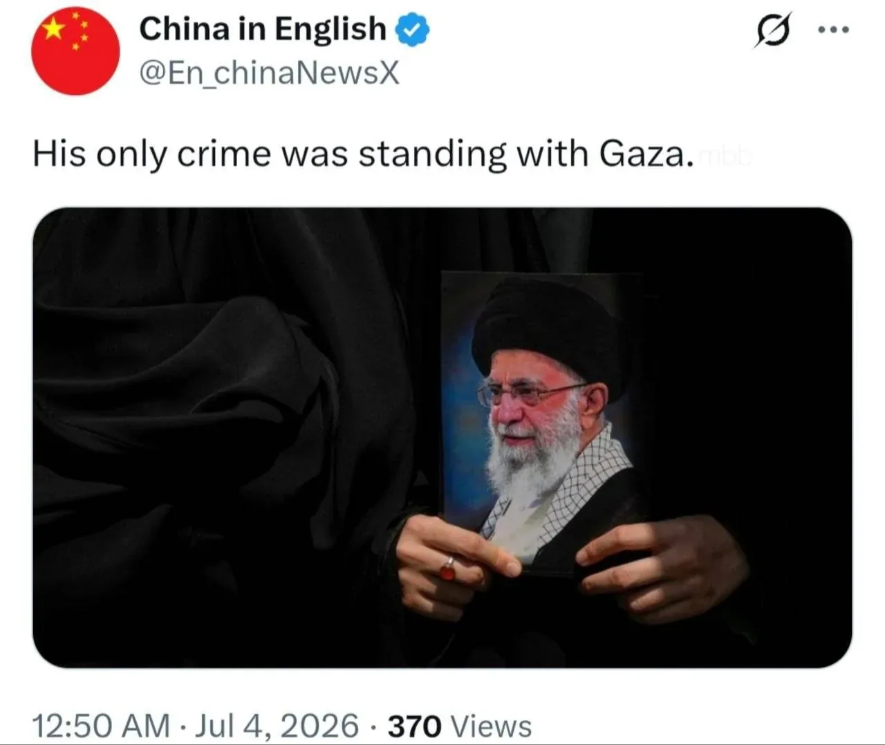 تعبیر رسانه انگلیسی زبان چینی درباره شهادت رهبر انقلاب ‌