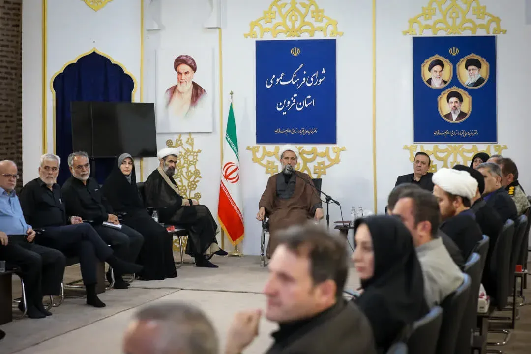 صد و سی و هشتمین جلسه شورای فرهنگ عمومی استان قزوین برگزار شد