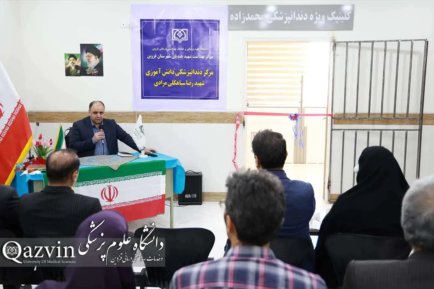 افتتاح کلینیک دندانپزشکی دانش‌آموزی در قزوین با هدف ارتقای خدمات پیشگیرانه سلامت دهان و دندان