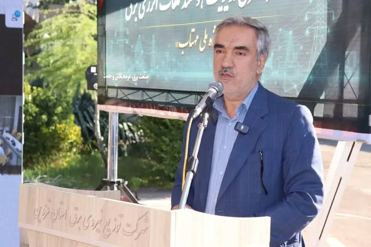 سومین مرحله مانور سراسری طرح مهتاب برای مدیریت هوشمند تلفات انرژی در قزوین برگزار شد