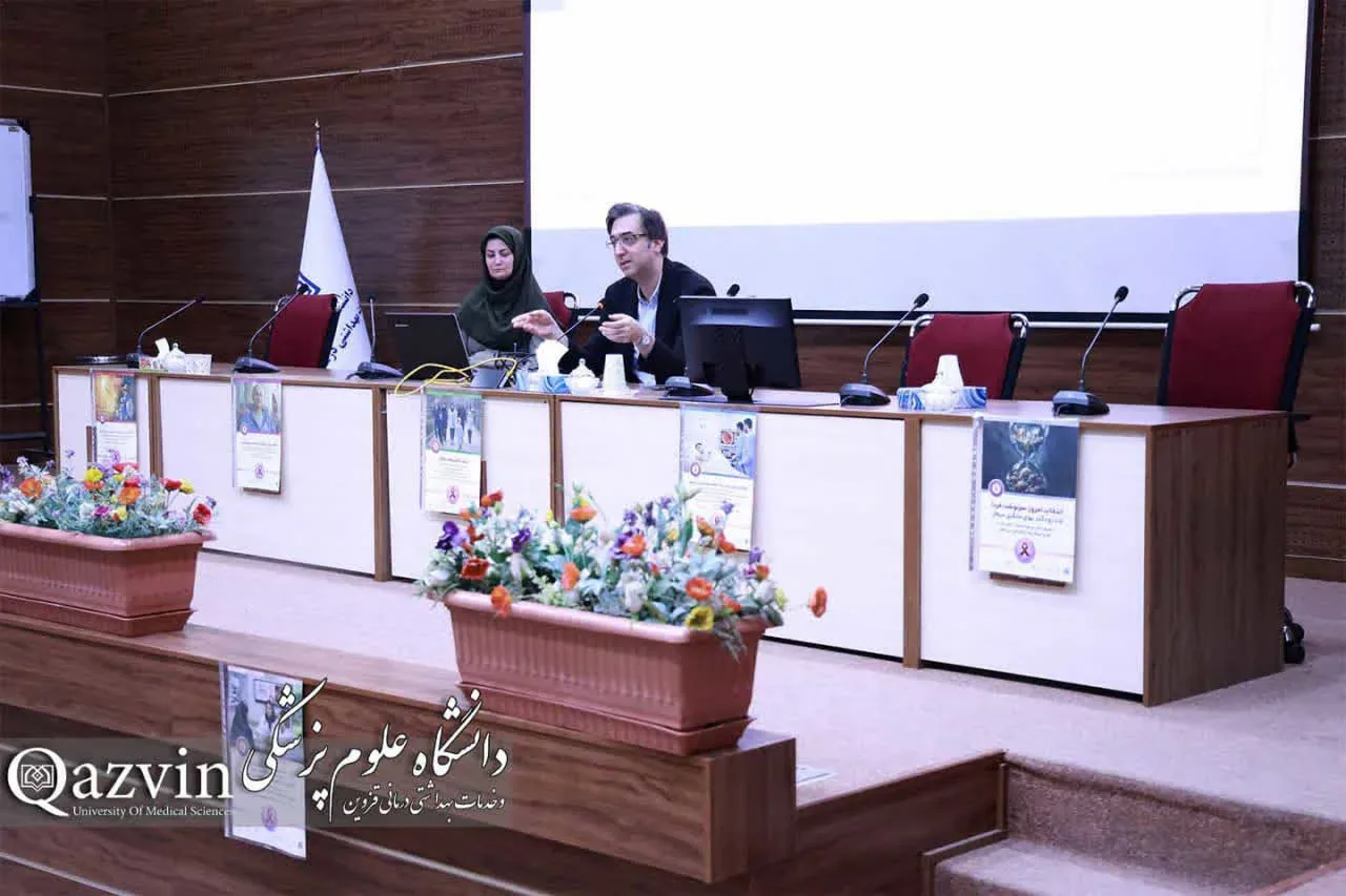 آموزش پیشگیری از سرطان برای بانوان دستگاه‌های اجرایی قزوین