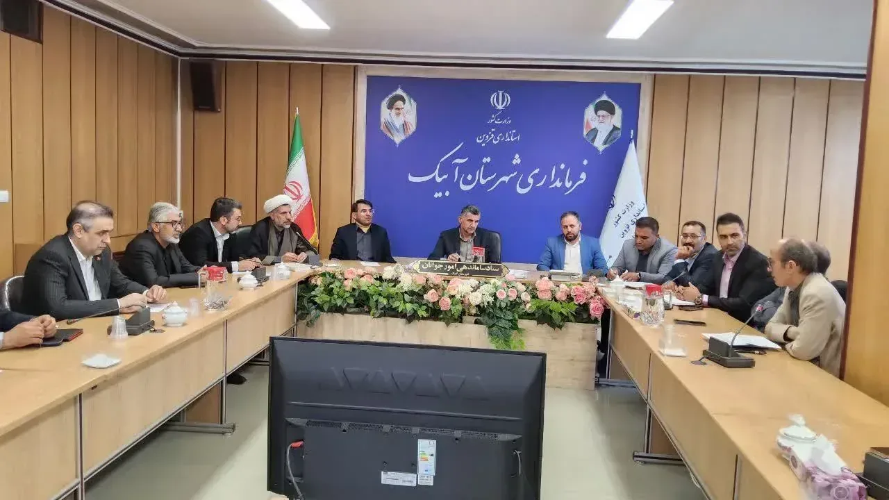 کاهش نرخ رشد جمعیت به یک چالش جدی تبدیل شده است