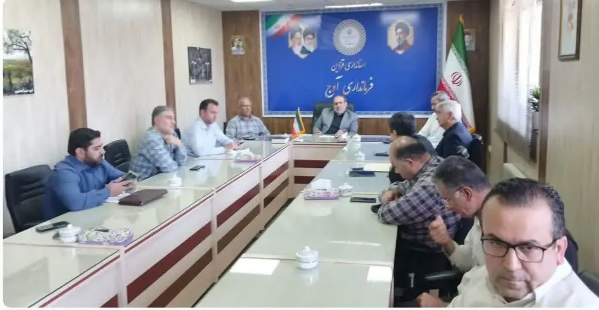 بررسی موانع خرید تضمینی گندم در آوج با حضور مسئولان جهاد کشاورزی و فرمانداری