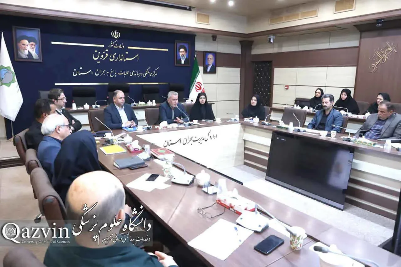 هشدار مسئولان سلامت قزوین درباره ضرورت پیشگیری از رفتارهای پرخطر و تقویت سلامت اجتماعی