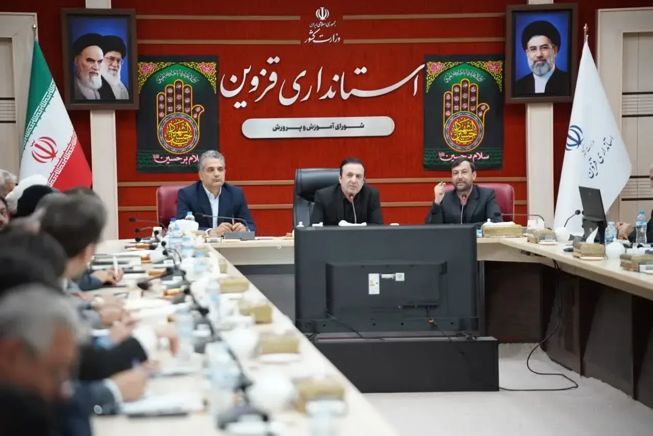 استاندار قزوین: تأمین زمین مدارس، اولویت اجرای نهضت عدالت آموزشی است