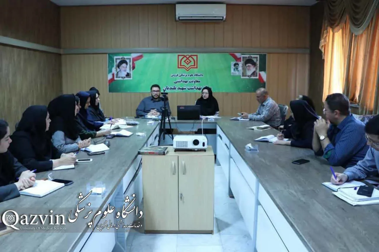 رئیس مرکز بهداشت قزوین: تداوم خدمات بهداشتی در بحران‌ها و افزایش نظارت‌های سلامت ضروری است