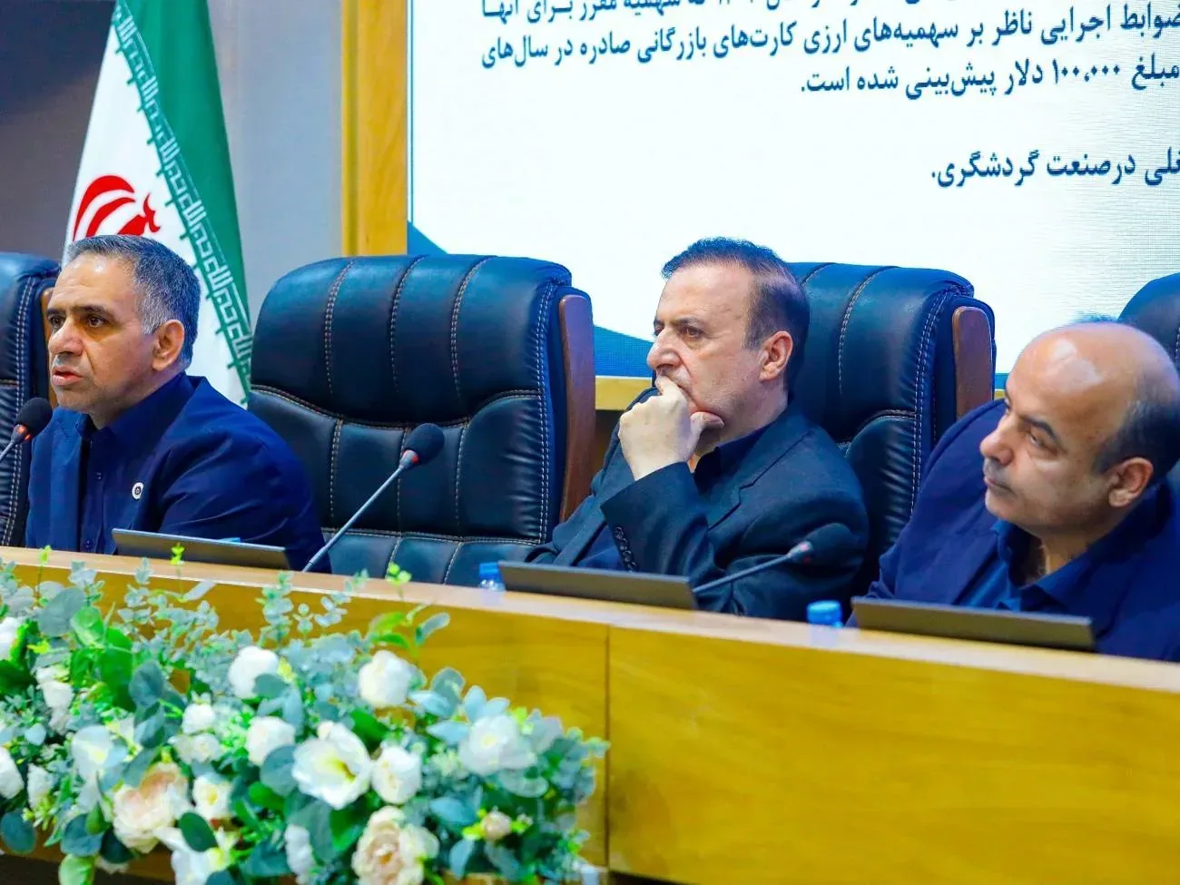 رئیس اتاق بازرگانی قزوین : شورای گفت‌وگوی دولت و بخش خصوصی استان رتبه نخست کشوررا کسب کرد.