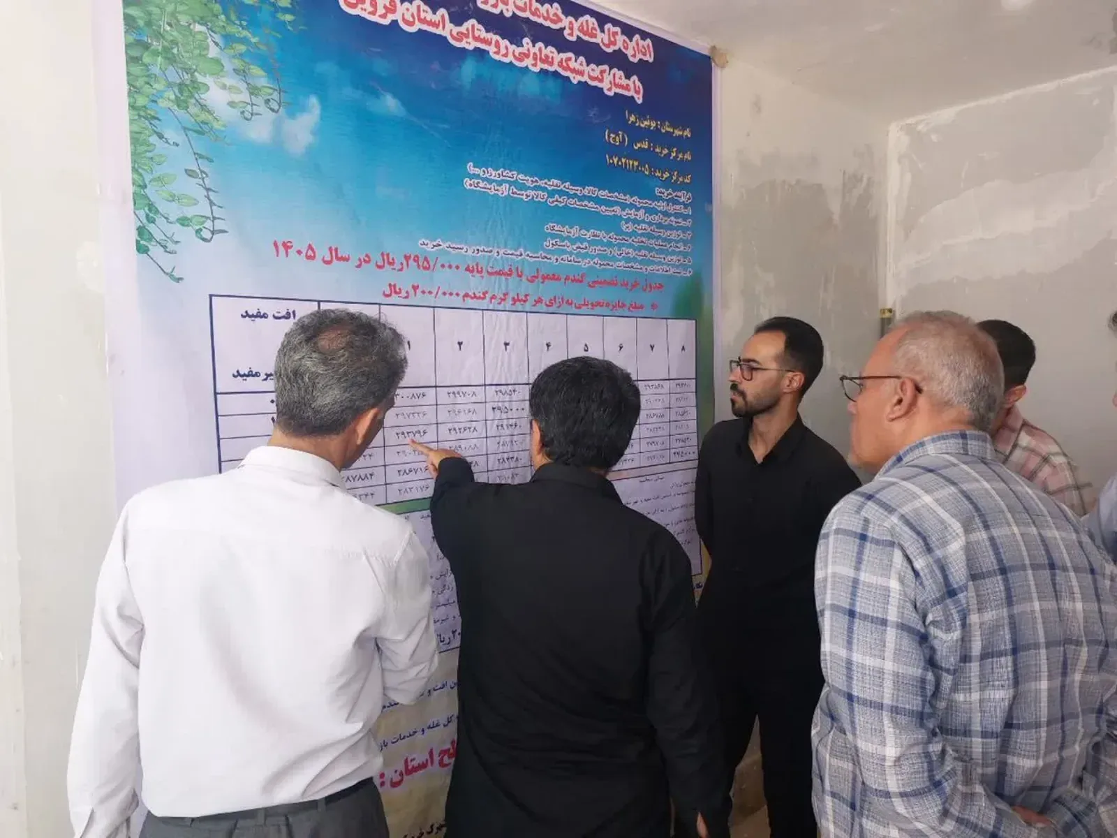 رشد ۵ درصدی خرید تضمینی گندم در قزوین؛ بیش از ۱۷۶ هزار تن گندم خریداری شد