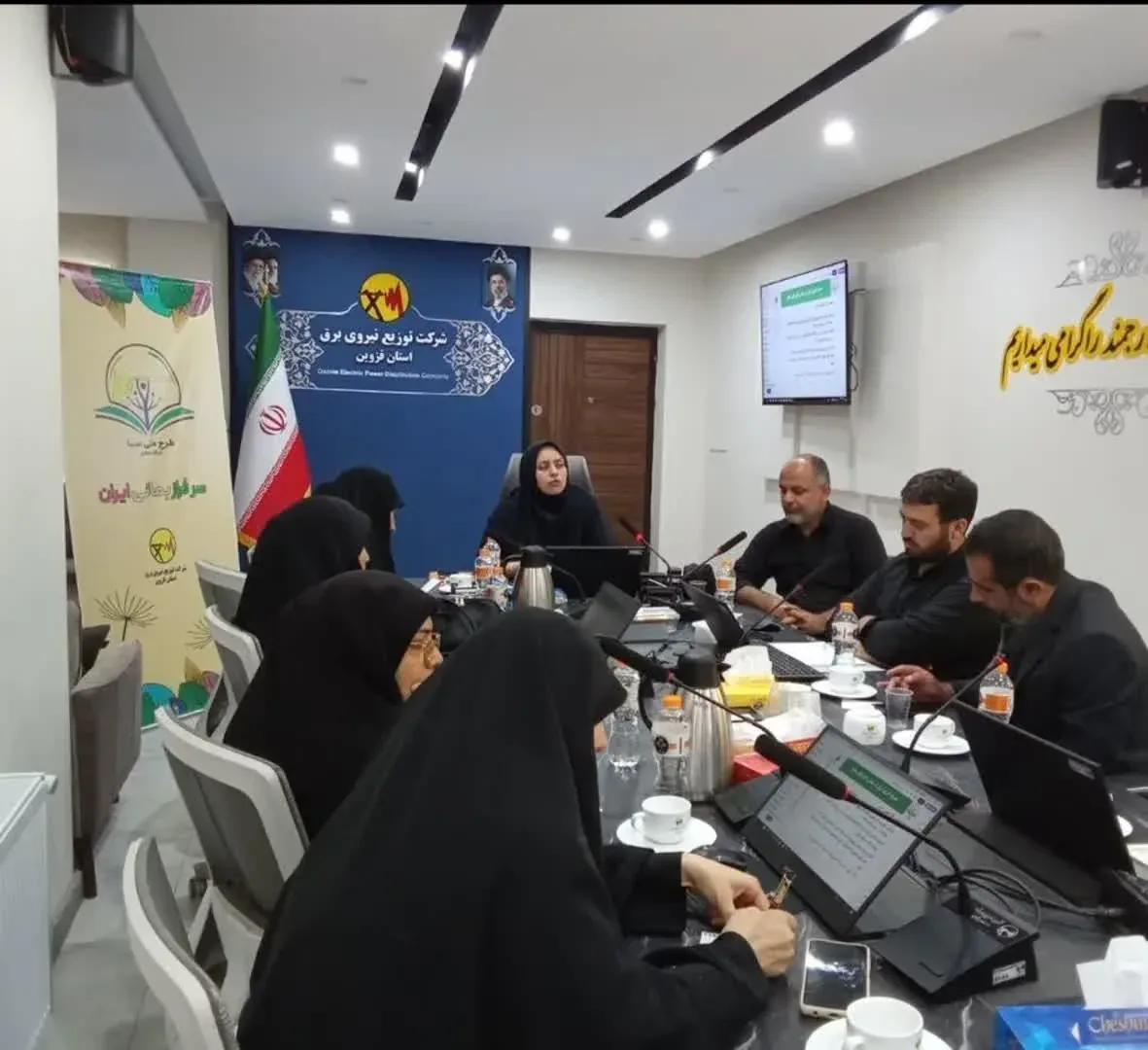 برگزاری کارگاه آموزشی طرح «همیاران انرژی محلات» در شرکت توزیع نیروی برق استان قزوین