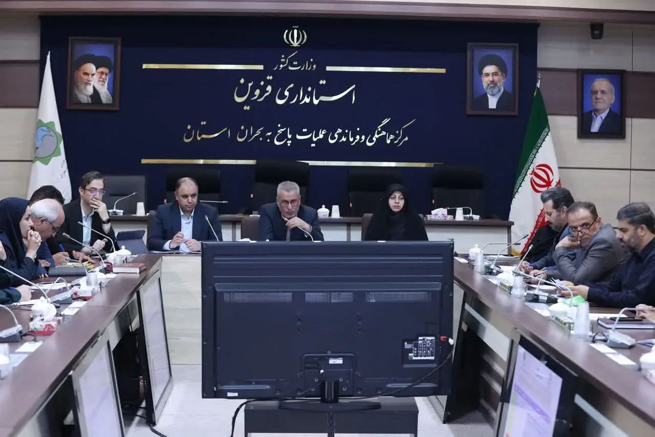 تأکید بر تقویت زنجیره تأمین و پایش مستمر سلامت مواد غذایی در استان قزوین