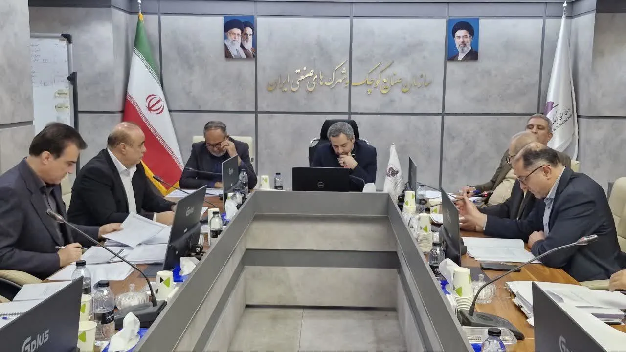 ارزیابی «مطلوب» عملکرد شرکت شهرک‌های صنعتی استان قزوین در مجمع عمومی سالیانه
